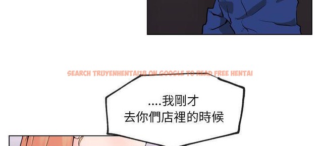 查看漫画速食男女 - 第29話 - sayhentaiz.net中的2365327图片