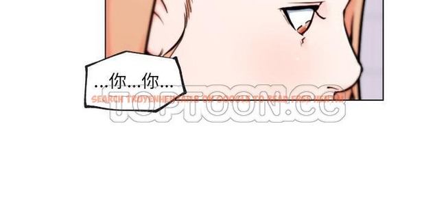 查看漫画速食男女 - 第29話 - sayhentaiz.net中的2365330图片