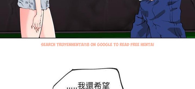 查看漫画速食男女 - 第29話 - sayhentaiz.net中的2365340图片