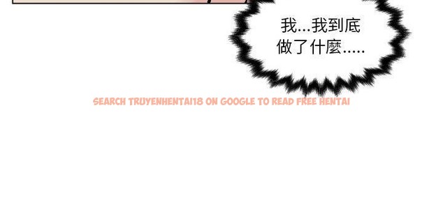 查看漫画速食男女 - 第29話 - sayhentaiz.net中的2365355图片