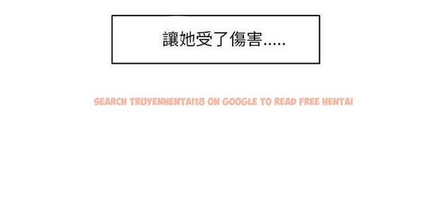 查看漫画速食男女 - 第29話 - sayhentaiz.net中的2365366图片