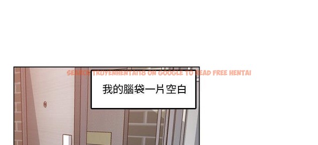 查看漫画速食男女 - 第29話 - sayhentaiz.net中的2365370图片