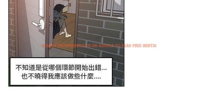 查看漫画速食男女 - 第29話 - sayhentaiz.net中的2365371图片