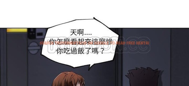 查看漫画速食男女 - 第29話 - sayhentaiz.net中的2365379图片