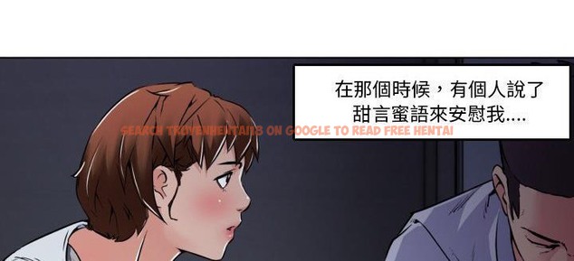 查看漫画速食男女 - 第29話 - sayhentaiz.net中的2365382图片