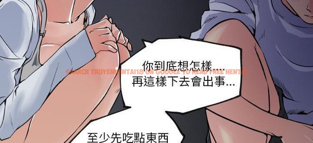 查看漫画速食男女 - 第29話 - sayhentaiz.net中的2365383图片