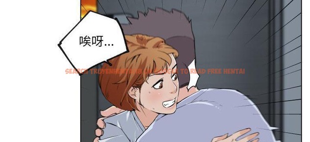 查看漫画速食男女 - 第29話 - sayhentaiz.net中的2365385图片