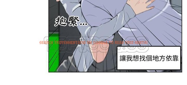 查看漫画速食男女 - 第29話 - sayhentaiz.net中的2365386图片