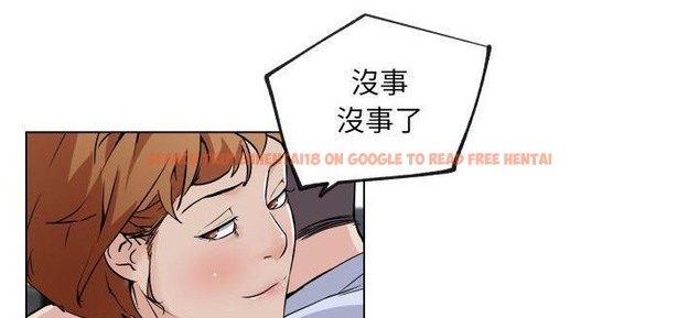 查看漫画速食男女 - 第29話 - sayhentaiz.net中的2365387图片