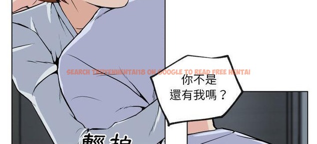 查看漫画速食男女 - 第29話 - sayhentaiz.net中的2365388图片