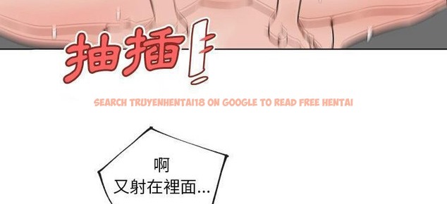 查看漫画速食男女 - 第29話 - sayhentaiz.net中的2365412图片