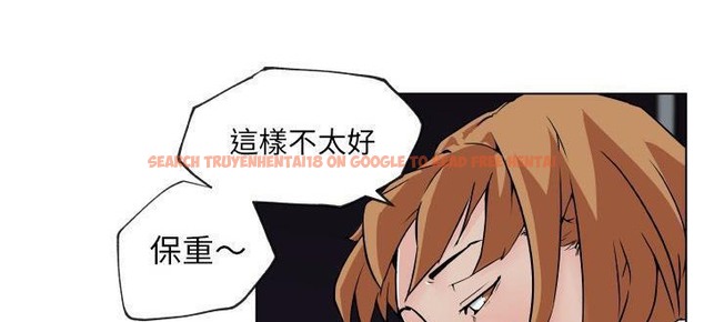 查看漫画速食男女 - 第29話 - sayhentaiz.net中的2365419图片