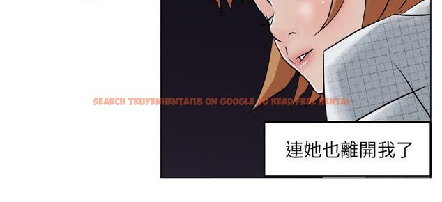 查看漫画速食男女 - 第29話 - sayhentaiz.net中的2365420图片