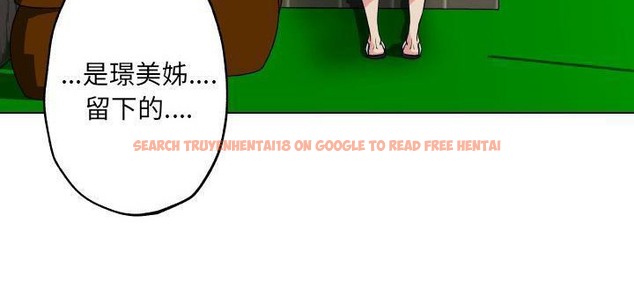 查看漫画速食男女 - 第29話 - sayhentaiz.net中的2365441图片