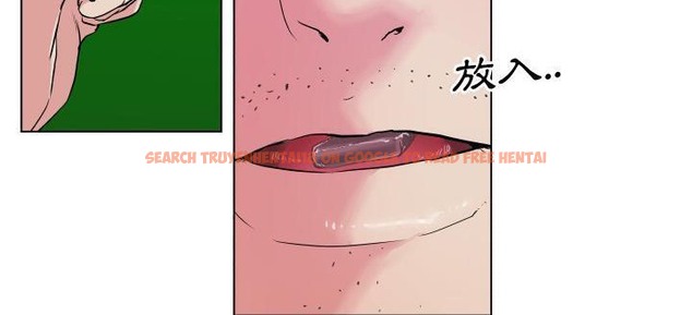 查看漫画速食男女 - 第29話 - sayhentaiz.net中的2365445图片