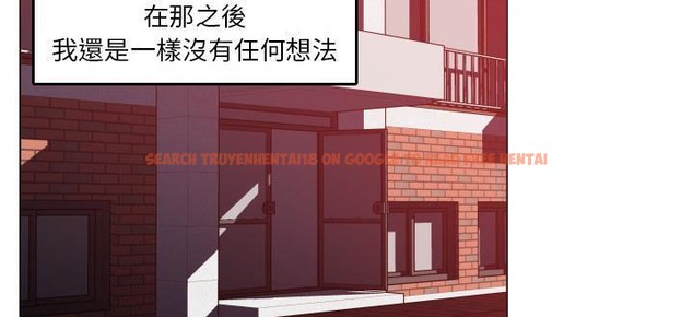 查看漫画速食男女 - 第29話 - sayhentaiz.net中的2365453图片