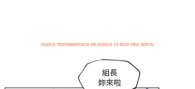 查看漫画速食男女 - 第29話 - sayhentaiz.net中的2365464图片