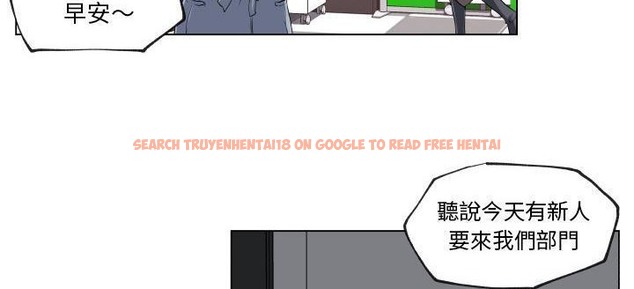 查看漫画速食男女 - 第29話 - sayhentaiz.net中的2365466图片