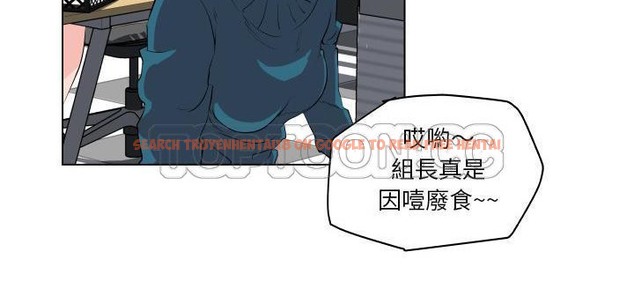 查看漫画速食男女 - 第29話 - sayhentaiz.net中的2365470图片
