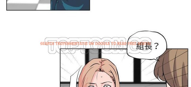 查看漫画速食男女 - 第29話 - sayhentaiz.net中的2365477图片