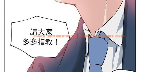 查看漫画速食男女 - 第29話 - sayhentaiz.net中的2365481图片