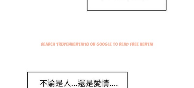 查看漫画速食男女 - 第29話 - sayhentaiz.net中的2365497图片