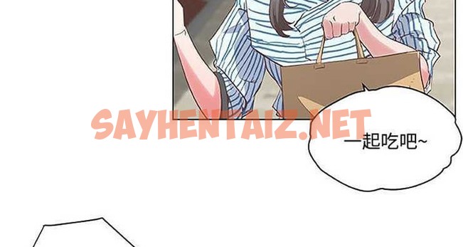 查看漫画速食男女 - 第3話 - sayhentaiz.net中的2361810图片