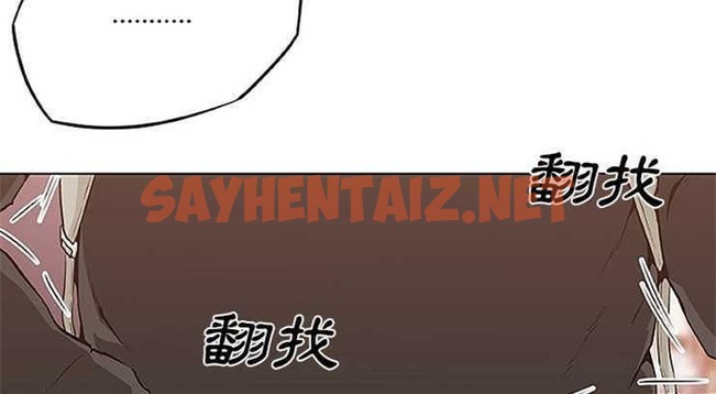 查看漫画速食男女 - 第3話 - sayhentaiz.net中的2361870图片