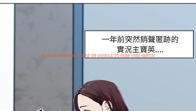 查看漫画速食男女 - 第30話 - sayhentaiz.net中的2365514图片
