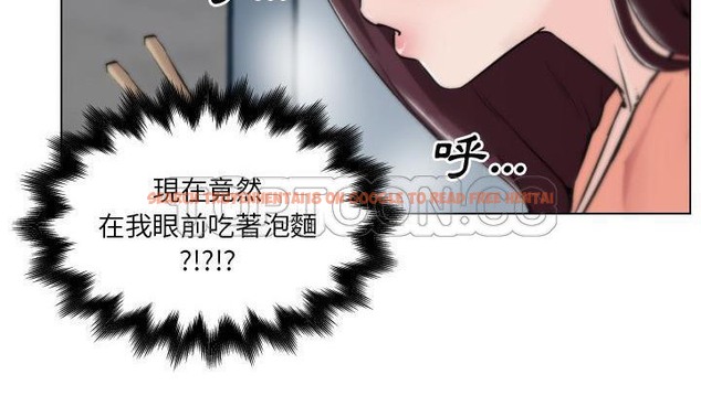 查看漫画速食男女 - 第30話 - sayhentaiz.net中的2365519图片