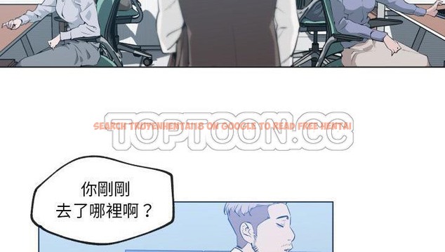 查看漫画速食男女 - 第30話 - sayhentaiz.net中的2365533图片