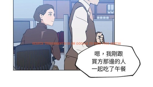 查看漫画速食男女 - 第30話 - sayhentaiz.net中的2365534图片