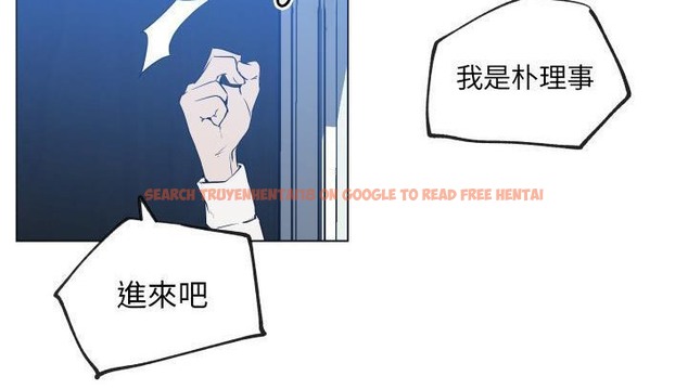 查看漫画速食男女 - 第30話 - sayhentaiz.net中的2365542图片
