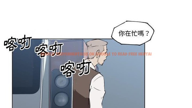 查看漫画速食男女 - 第30話 - sayhentaiz.net中的2365546图片