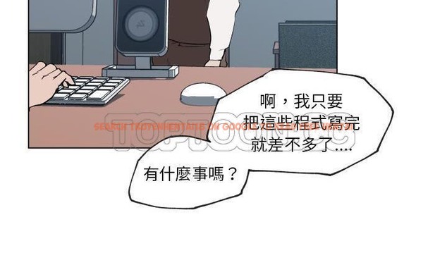 查看漫画速食男女 - 第30話 - sayhentaiz.net中的2365547图片