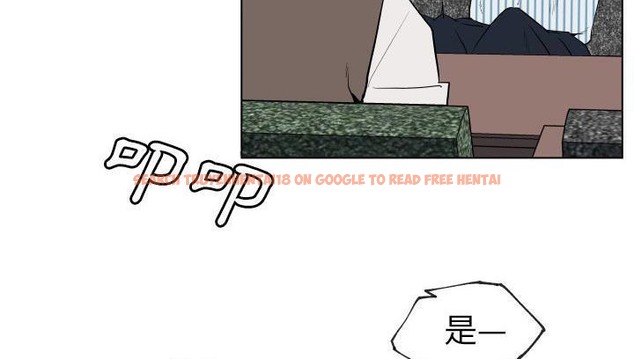 查看漫画速食男女 - 第30話 - sayhentaiz.net中的2365560图片