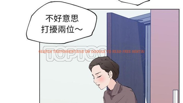 查看漫画速食男女 - 第30話 - sayhentaiz.net中的2365561图片