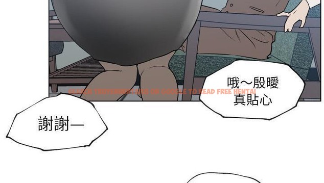 查看漫画速食男女 - 第30話 - sayhentaiz.net中的2365564图片