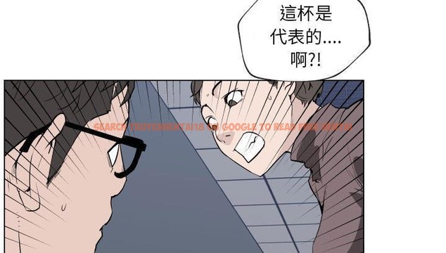 查看漫画速食男女 - 第30話 - sayhentaiz.net中的2365565图片