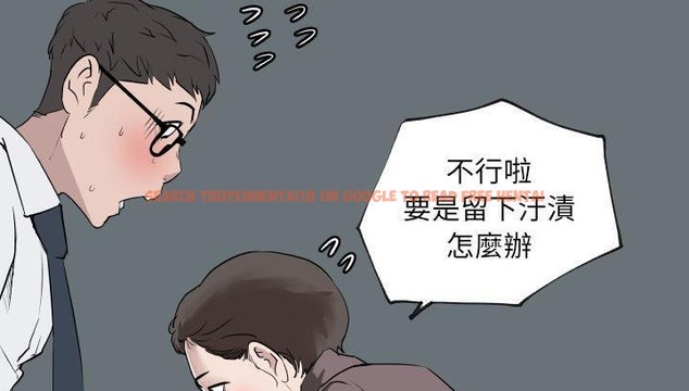 查看漫画速食男女 - 第30話 - sayhentaiz.net中的2365572图片