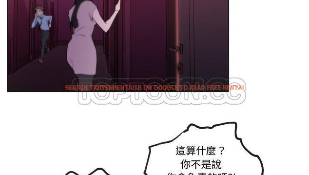 查看漫画速食男女 - 第30話 - sayhentaiz.net中的2365589图片