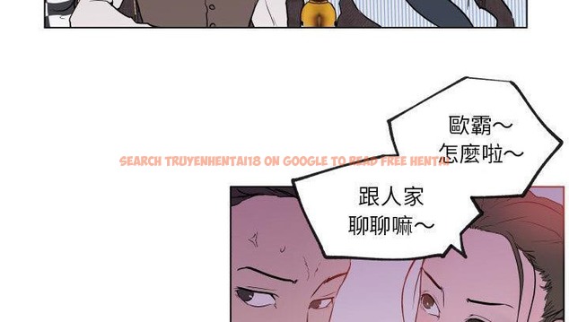 查看漫画速食男女 - 第30話 - sayhentaiz.net中的2365591图片
