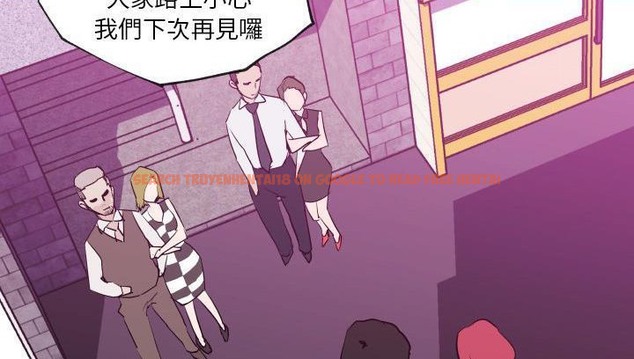 查看漫画速食男女 - 第30話 - sayhentaiz.net中的2365605图片