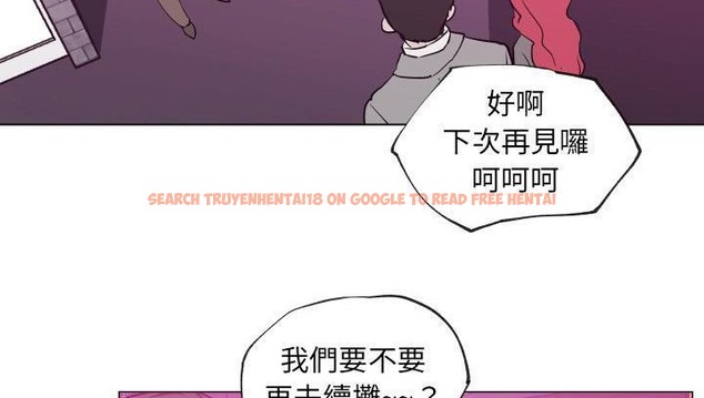 查看漫画速食男女 - 第30話 - sayhentaiz.net中的2365606图片
