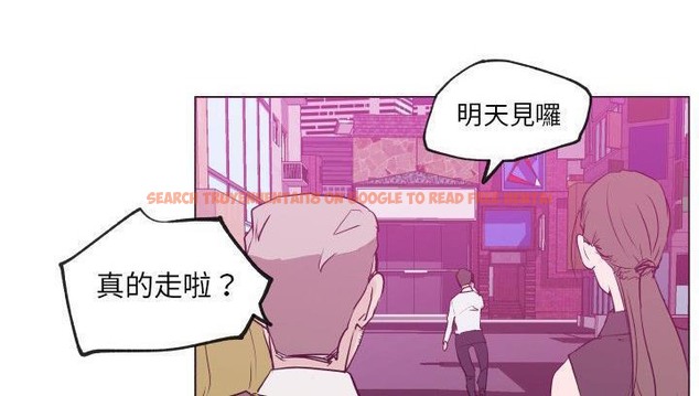 查看漫画速食男女 - 第30話 - sayhentaiz.net中的2365613图片