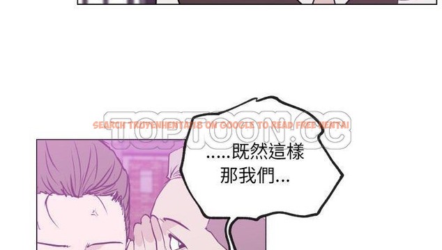 查看漫画速食男女 - 第30話 - sayhentaiz.net中的2365617图片