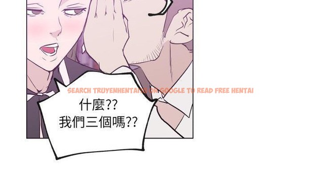 查看漫画速食男女 - 第30話 - sayhentaiz.net中的2365618图片
