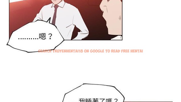 查看漫画速食男女 - 第30話 - sayhentaiz.net中的2365630图片