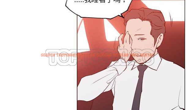 查看漫画速食男女 - 第30話 - sayhentaiz.net中的2365631图片
