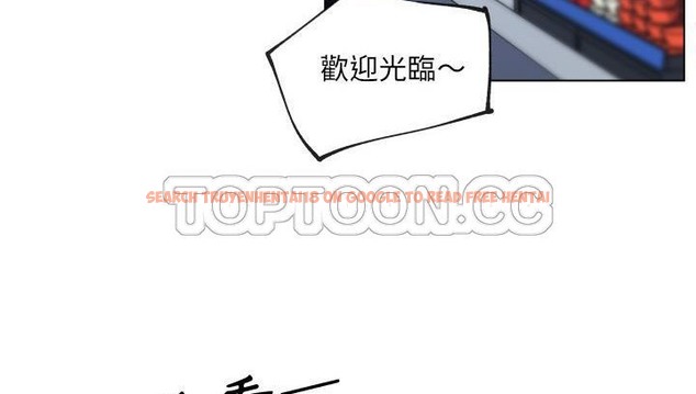 查看漫画速食男女 - 第30話 - sayhentaiz.net中的2365638图片